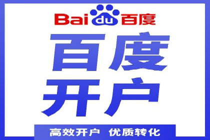 某明星微博信息流互动的深度解析